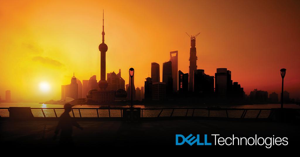 Spanning Joins Dell Technologies Let the Transformation Begin Spanning